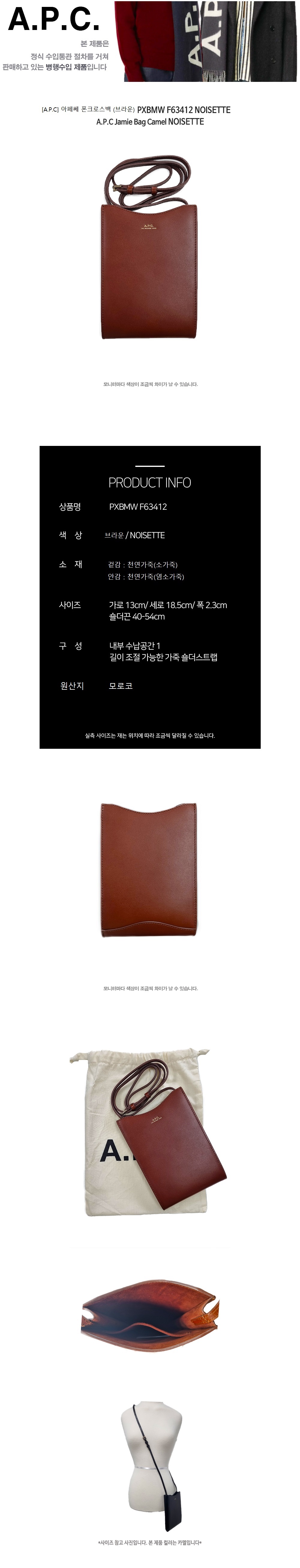 1271396720211223110847브라운
